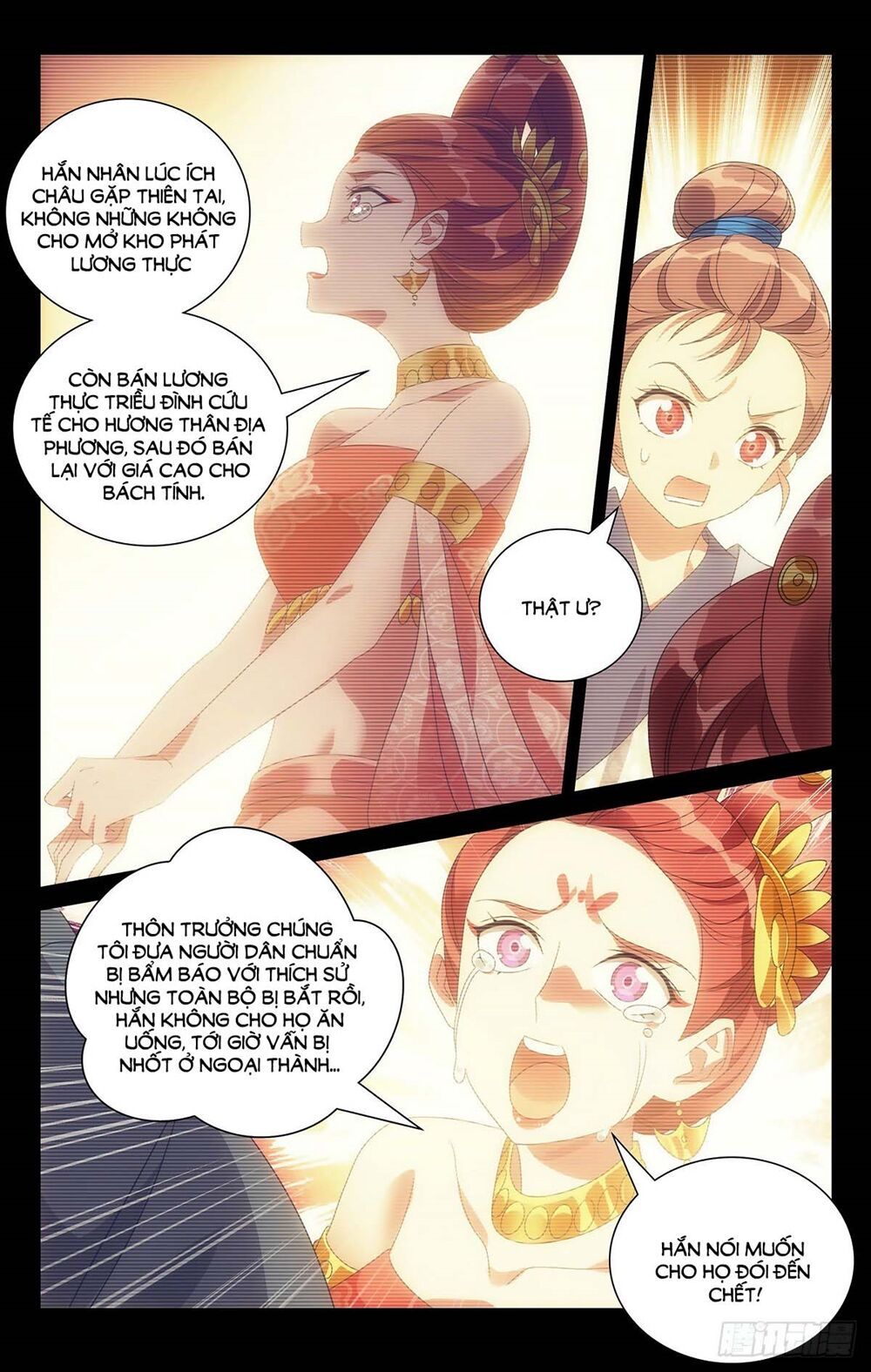 đọc truyện Tướng Quân! Không Nên A! Chương 15 ảnh 12 tại Thiên Thai Truyện