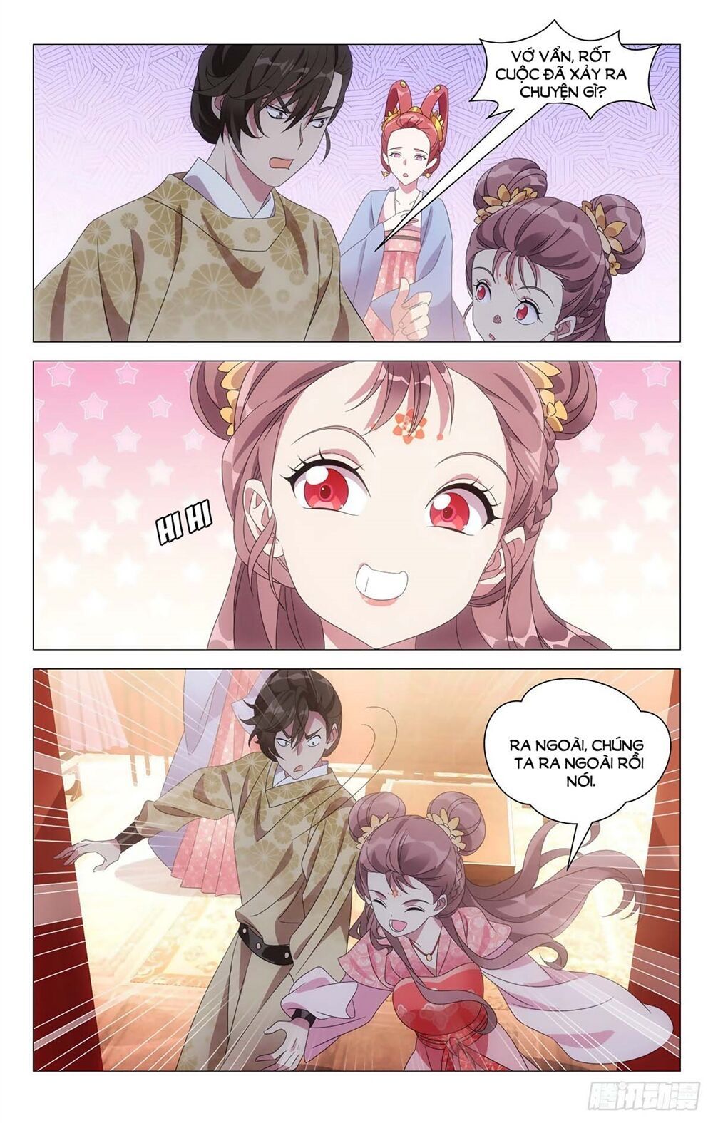 đọc truyện Tướng Quân! Không Nên A! Chương 15 ảnh 4 tại Thiên Thai Truyện