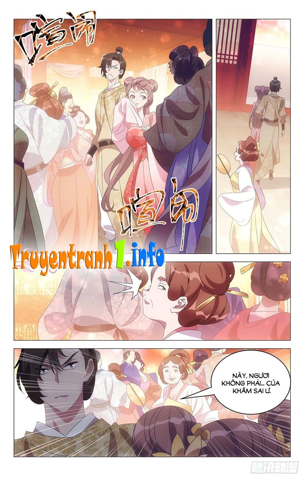 đọc truyện Tướng Quân! Không Nên A! Chương 15 ảnh 6 tại Thiên Thai Truyện