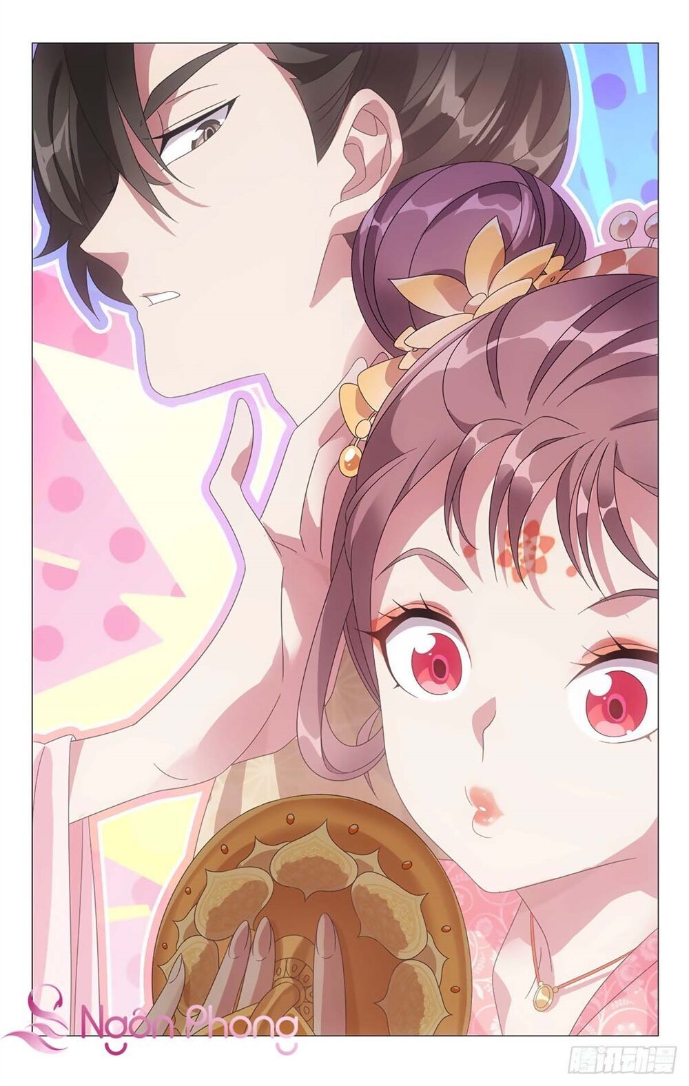 đọc truyện Tướng Quân! Không Nên A! Chương 16 ảnh 3 tại Thiên Thai Truyện