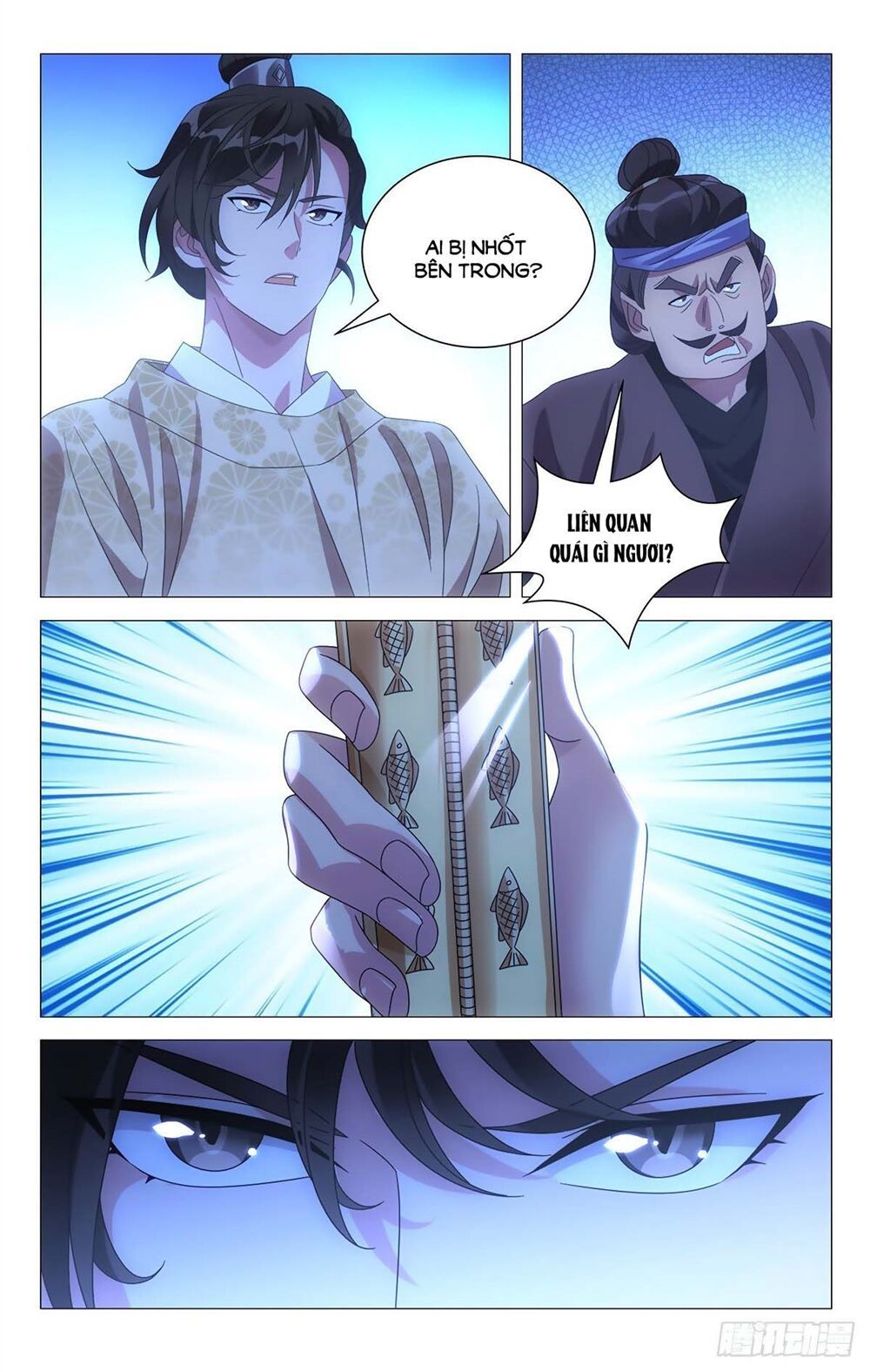 đọc truyện Tướng Quân! Không Nên A! Chương 16 ảnh 13 tại Thiên Thai Truyện