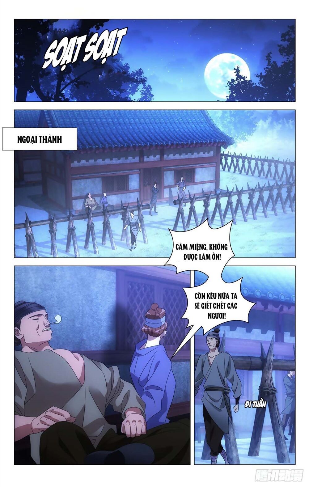 đọc truyện Tướng Quân! Không Nên A! Chương 16 ảnh 4 tại Thiên Thai Truyện