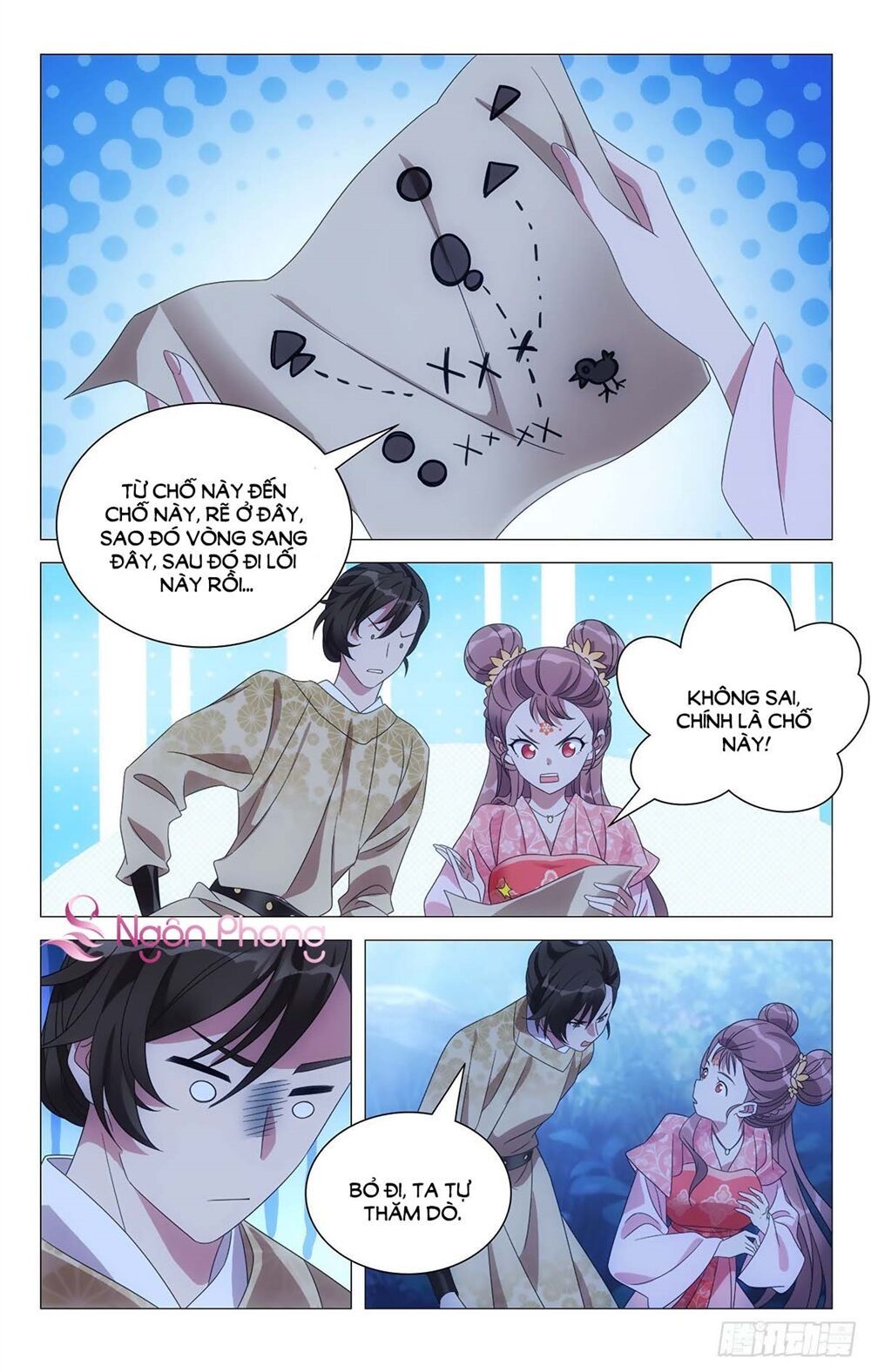 đọc truyện Tướng Quân! Không Nên A! Chương 16 ảnh 6 tại Thiên Thai Truyện