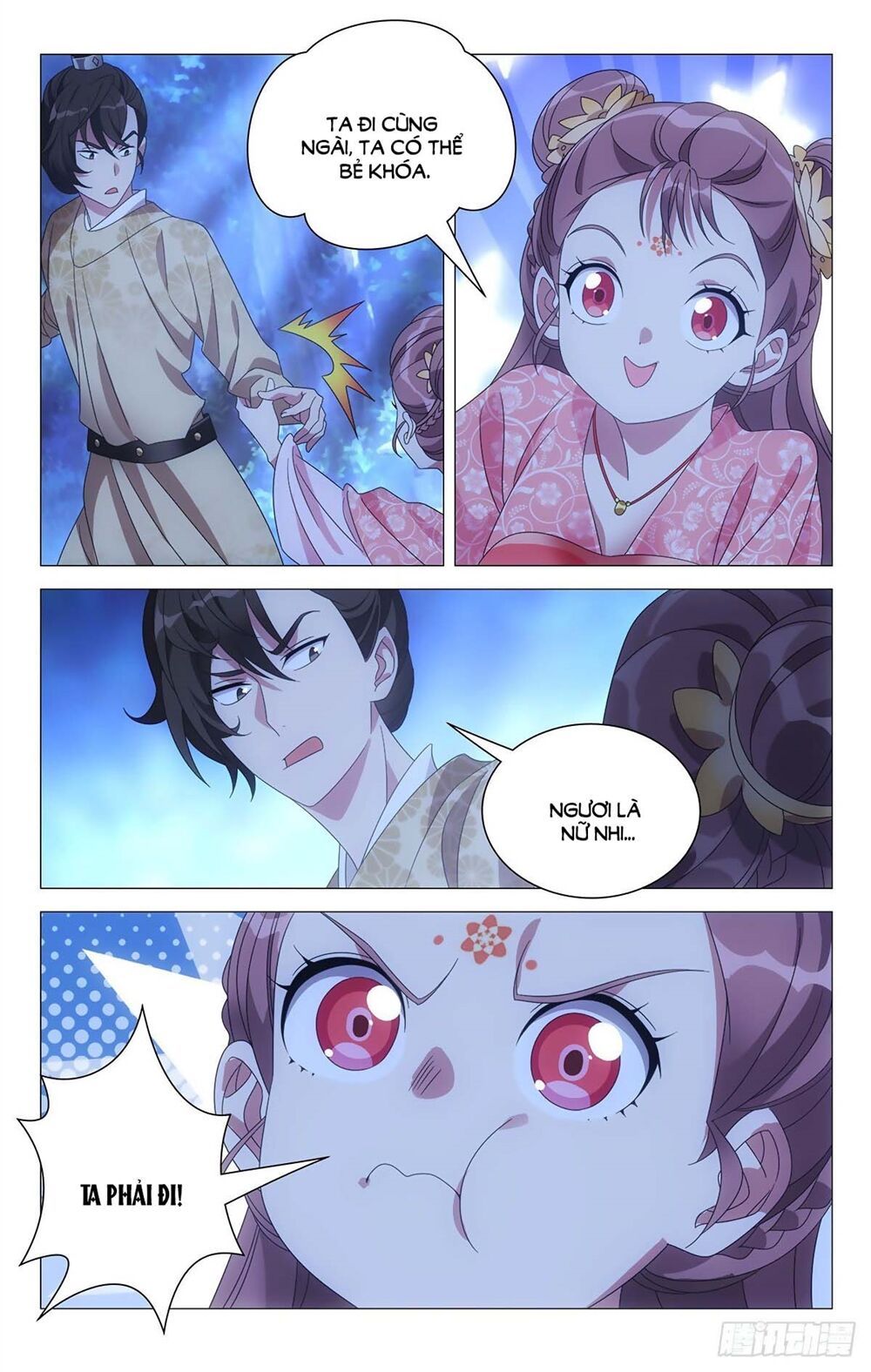 đọc truyện Tướng Quân! Không Nên A! Chương 16 ảnh 7 tại Thiên Thai Truyện