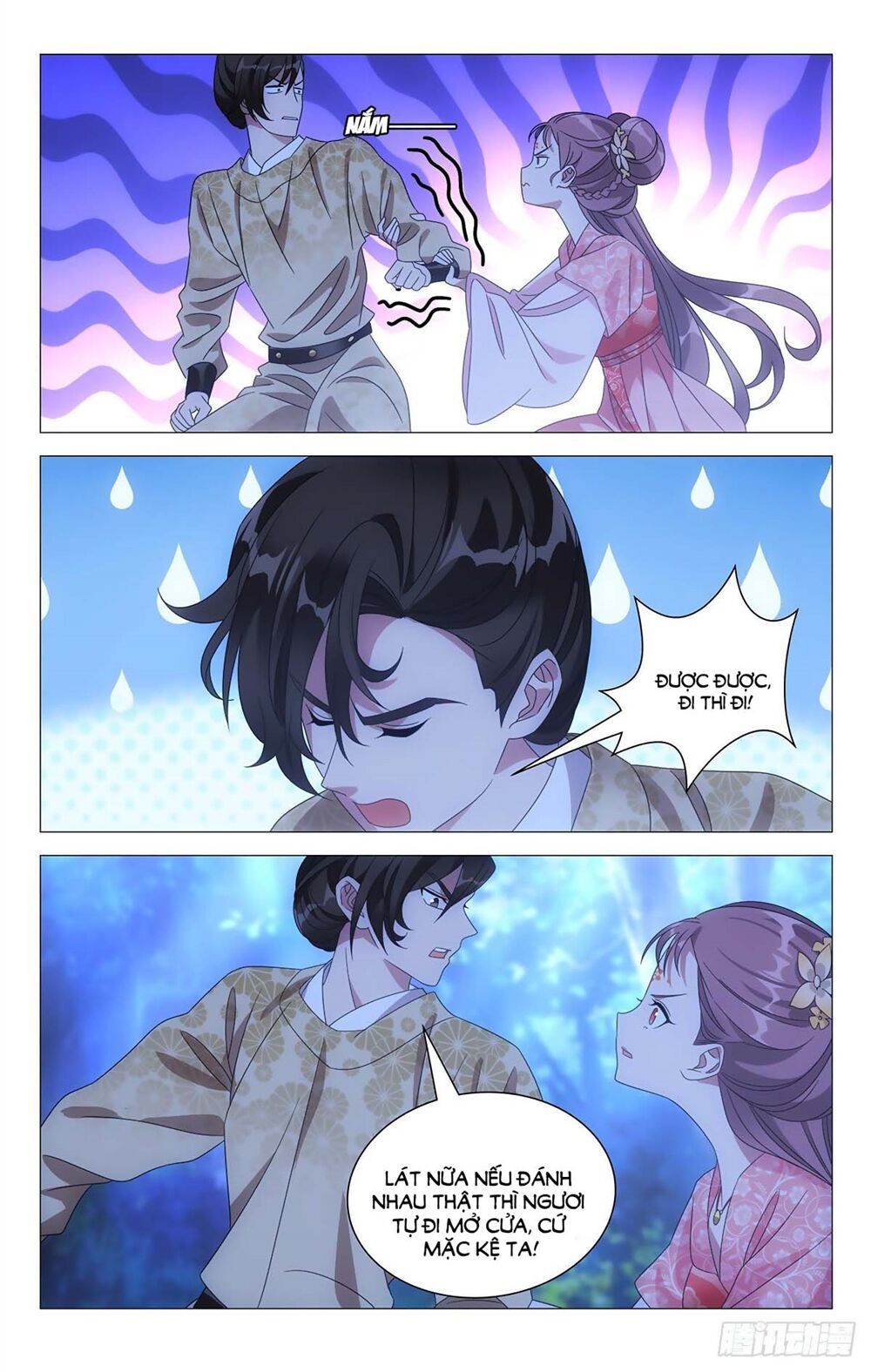 đọc truyện Tướng Quân! Không Nên A! Chương 16 ảnh 8 tại Thiên Thai Truyện