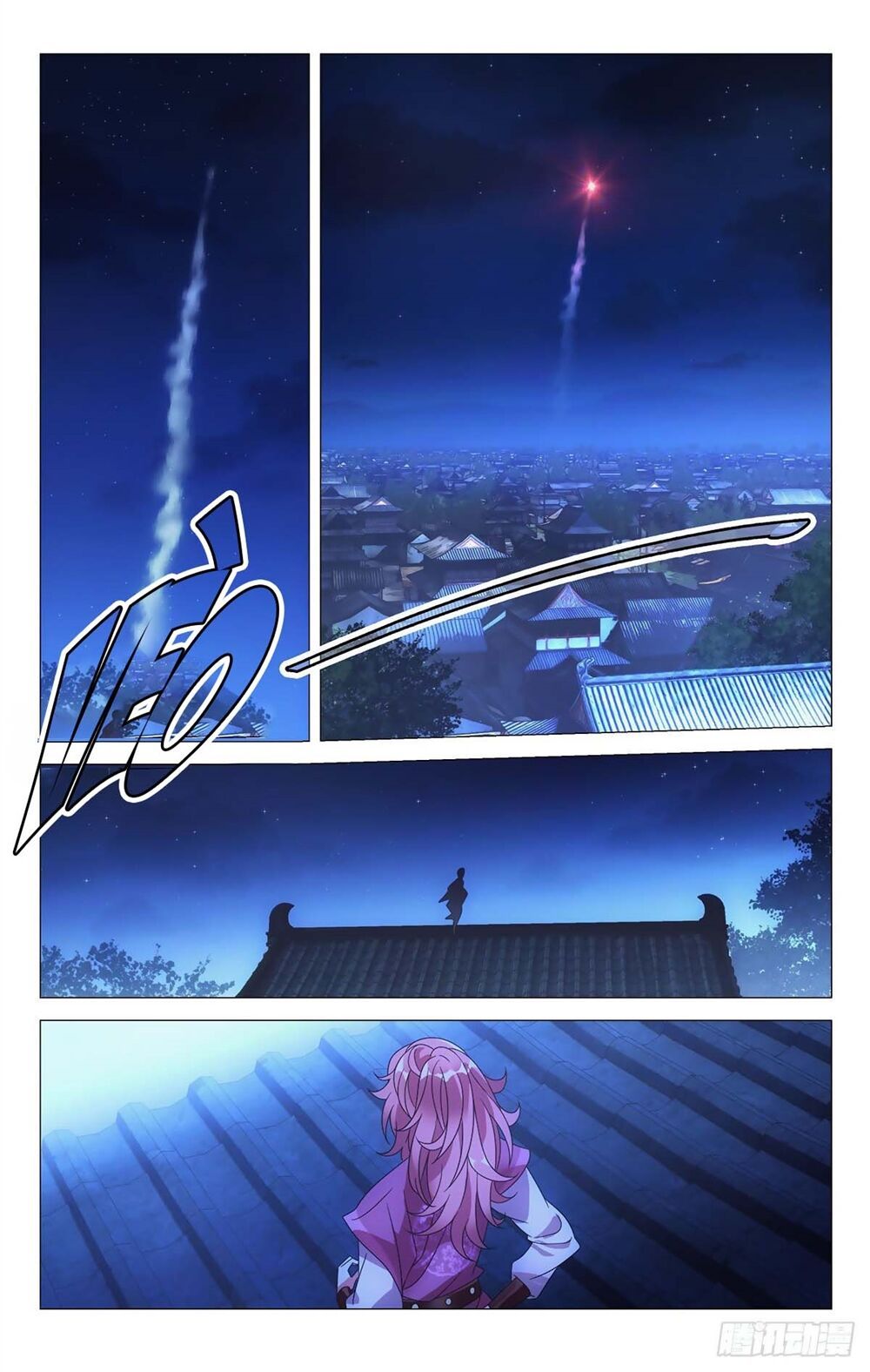 đọc truyện Tướng Quân! Không Nên A! Chương 16 ảnh 10 tại Thiên Thai Truyện