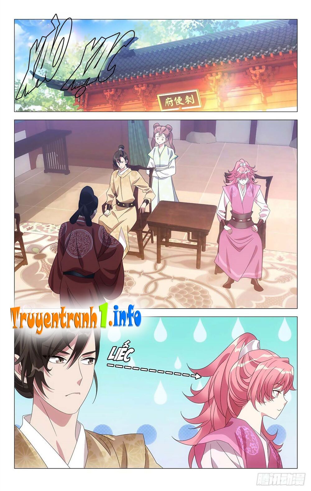 đọc truyện Tướng Quân! Không Nên A! Chương 18 ảnh 12 tại Thiên Thai Truyện