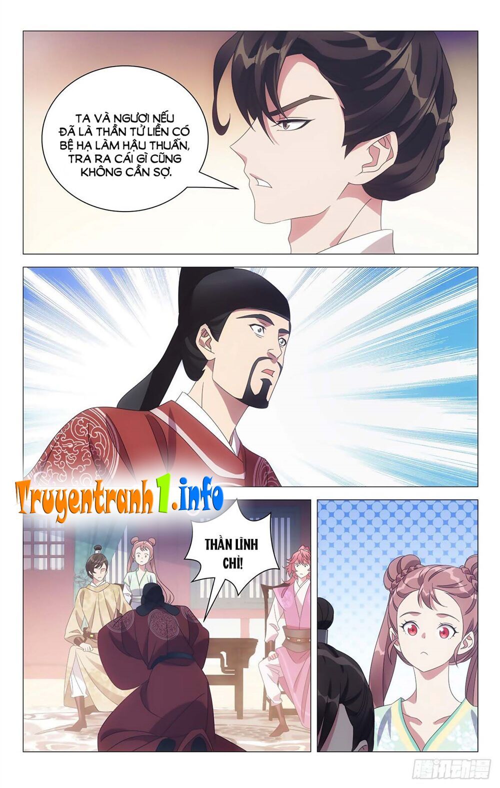 đọc truyện Tướng Quân! Không Nên A! Chương 18 ảnh 15 tại Thiên Thai Truyện