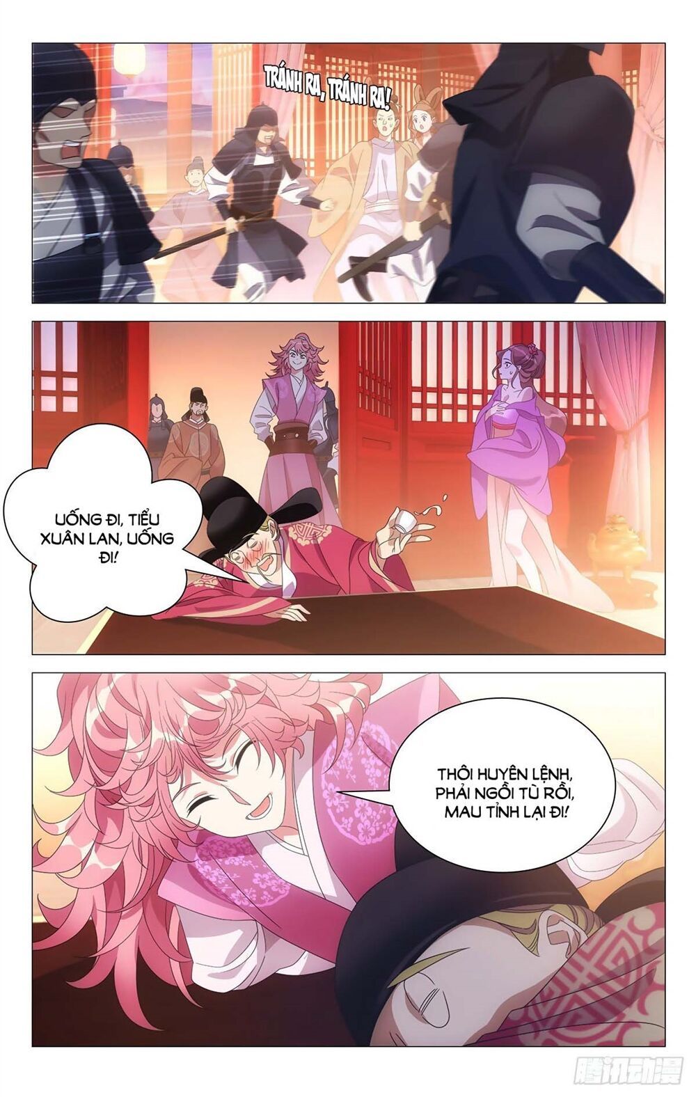 đọc truyện Tướng Quân! Không Nên A! Chương 18 ảnh 4 tại Thiên Thai Truyện