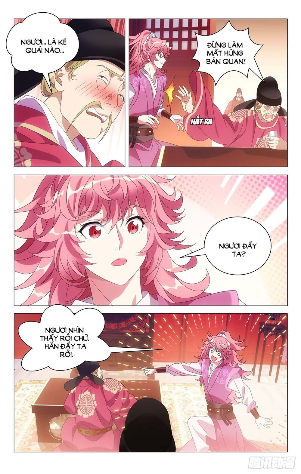 đọc truyện Tướng Quân! Không Nên A! Chương 18 ảnh 5 tại Thiên Thai Truyện