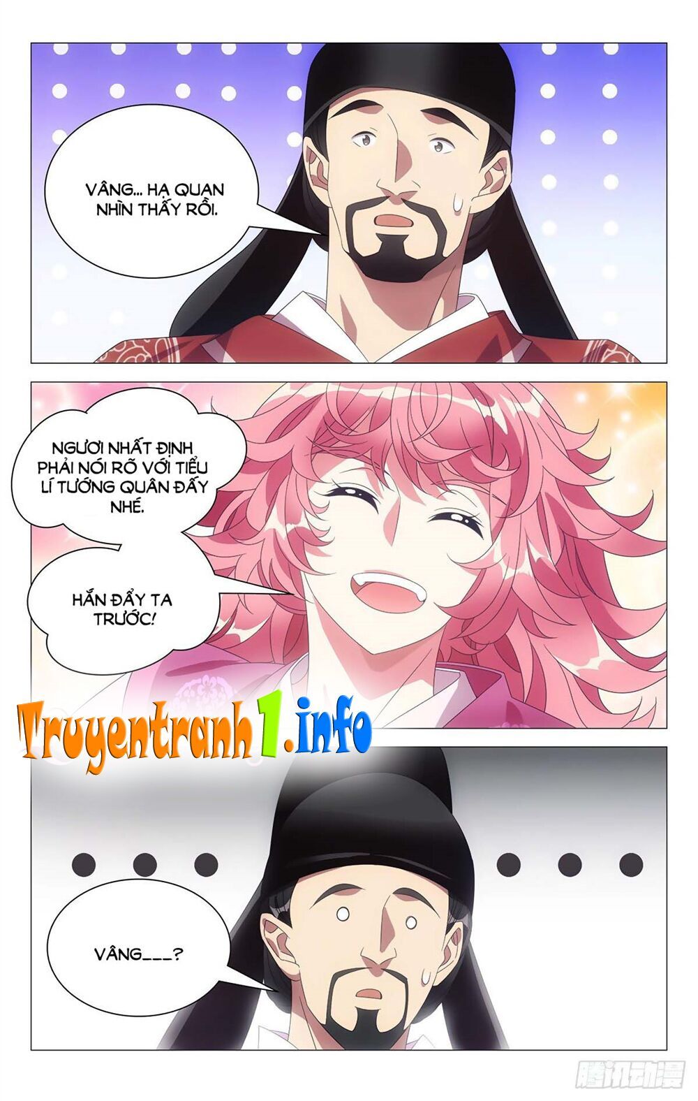 đọc truyện Tướng Quân! Không Nên A! Chương 18 ảnh 6 tại Thiên Thai Truyện