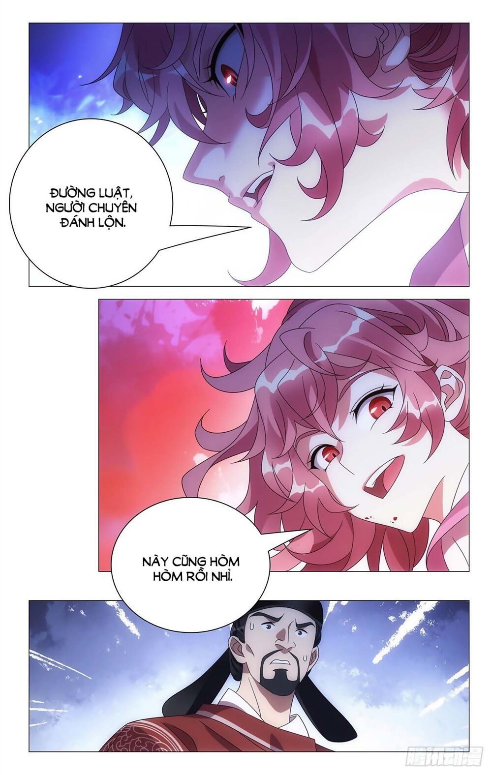 đọc truyện Tướng Quân! Không Nên A! Chương 18 ảnh 8 tại Thiên Thai Truyện