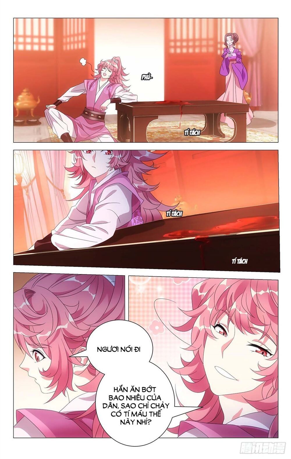 đọc truyện Tướng Quân! Không Nên A! Chương 18 ảnh 10 tại Thiên Thai Truyện