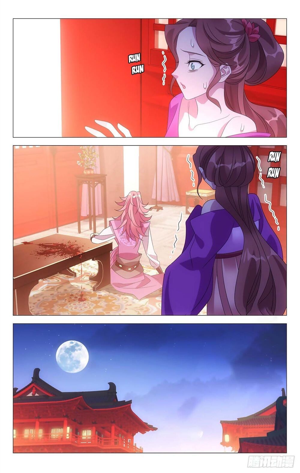 đọc truyện Tướng Quân! Không Nên A! Chương 18 ảnh 11 tại Thiên Thai Truyện