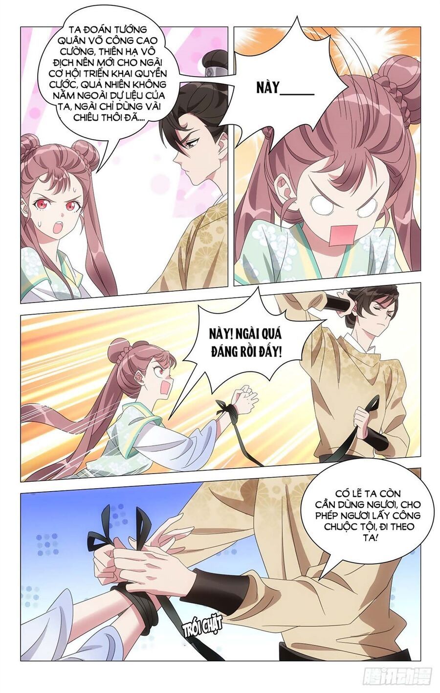 đọc truyện Tướng Quân! Không Nên A! Chương 19 ảnh 5 tại Thiên Thai Truyện