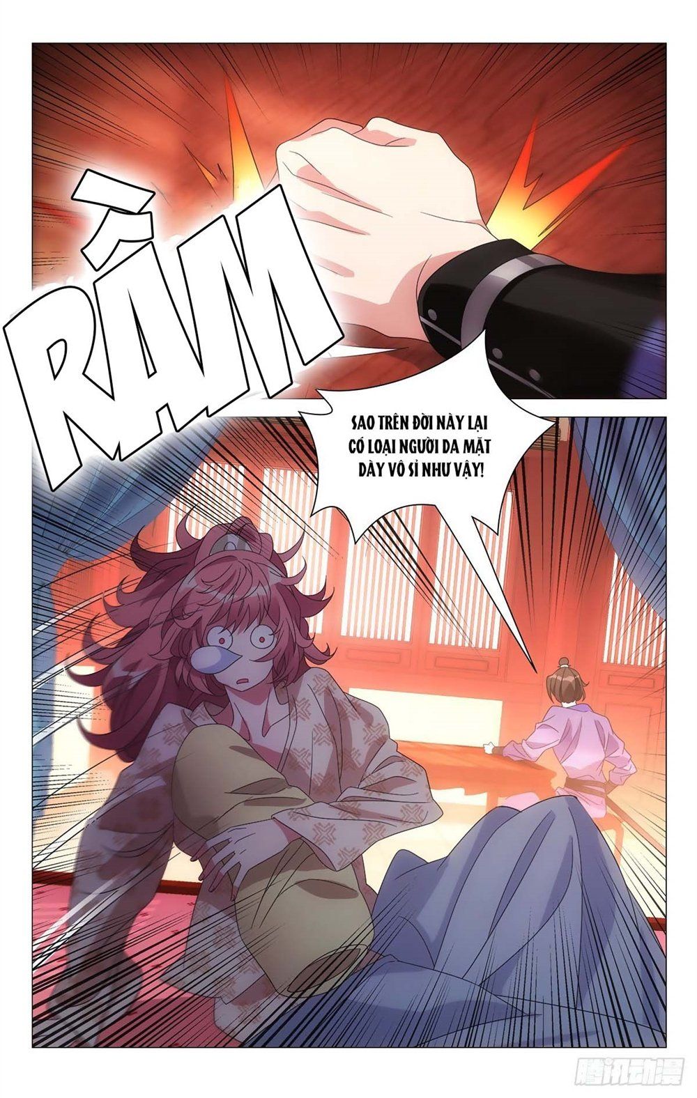 đọc truyện Tướng Quân! Không Nên A! Chương 2 ảnh 4 tại Thiên Thai Truyện