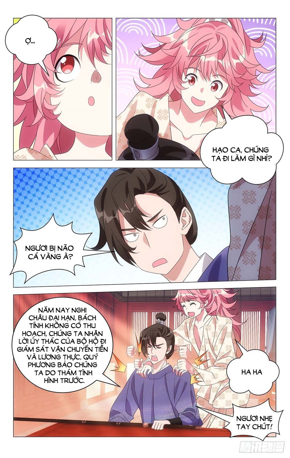 đọc truyện Tướng Quân! Không Nên A! Chương 2 ảnh 7 tại Thiên Thai Truyện