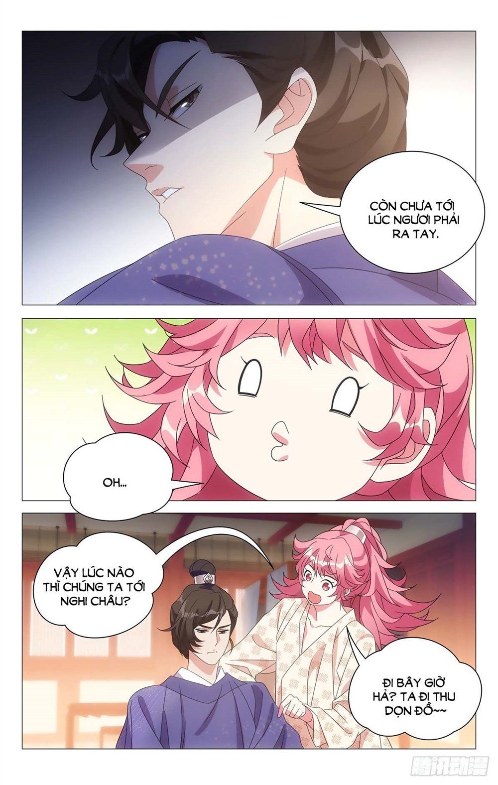 đọc truyện Tướng Quân! Không Nên A! Chương 2 ảnh 10 tại Thiên Thai Truyện