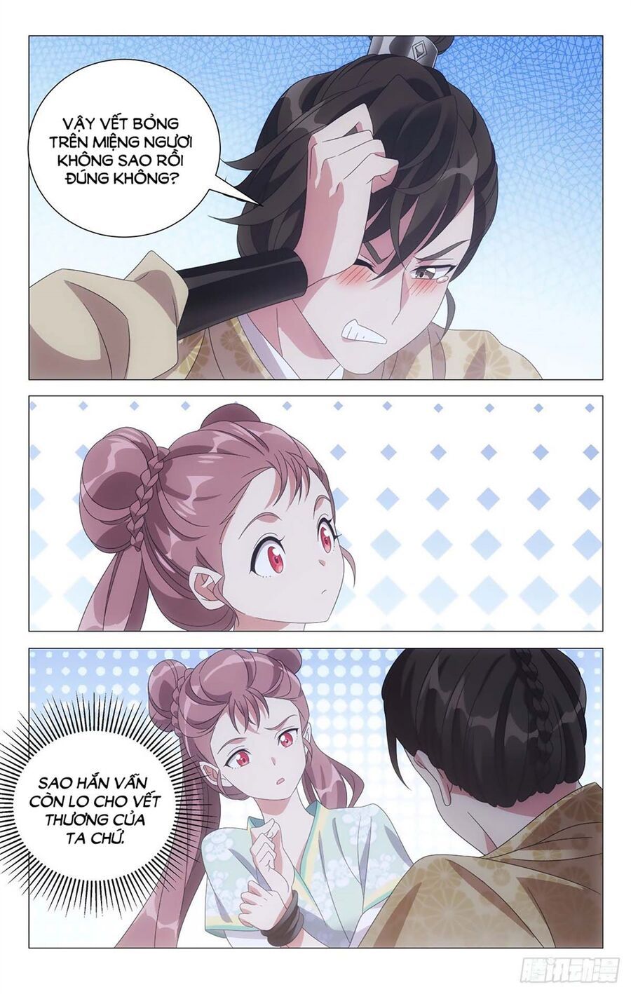 đọc truyện Tướng Quân! Không Nên A! Chương 20 ảnh 11 tại Thiên Thai Truyện