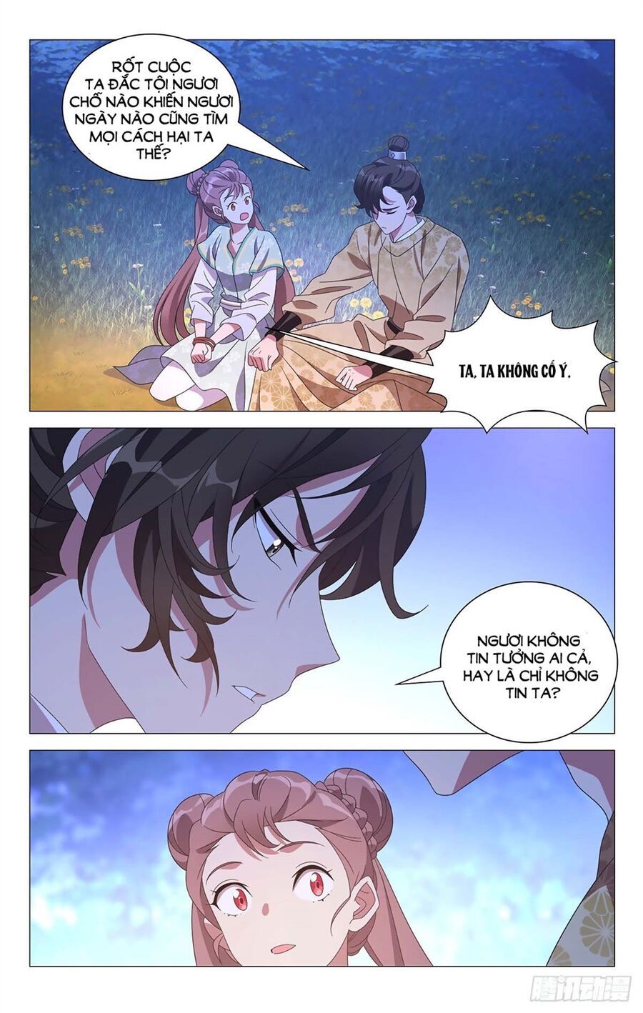 đọc truyện Tướng Quân! Không Nên A! Chương 21 ảnh 10 tại Thiên Thai Truyện