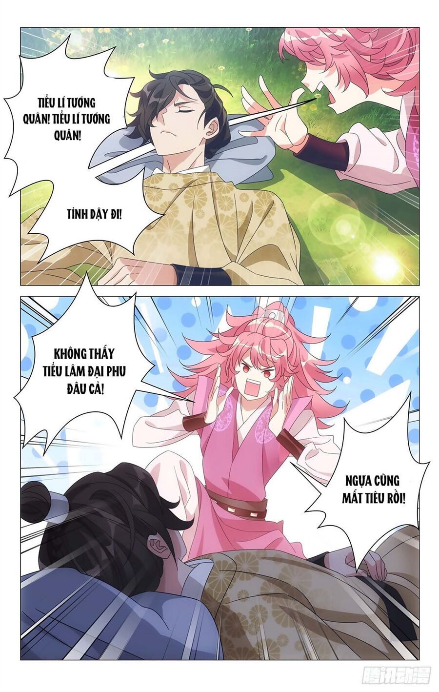 đọc truyện Tướng Quân! Không Nên A! Chương 22 ảnh 12 tại Thiên Thai Truyện