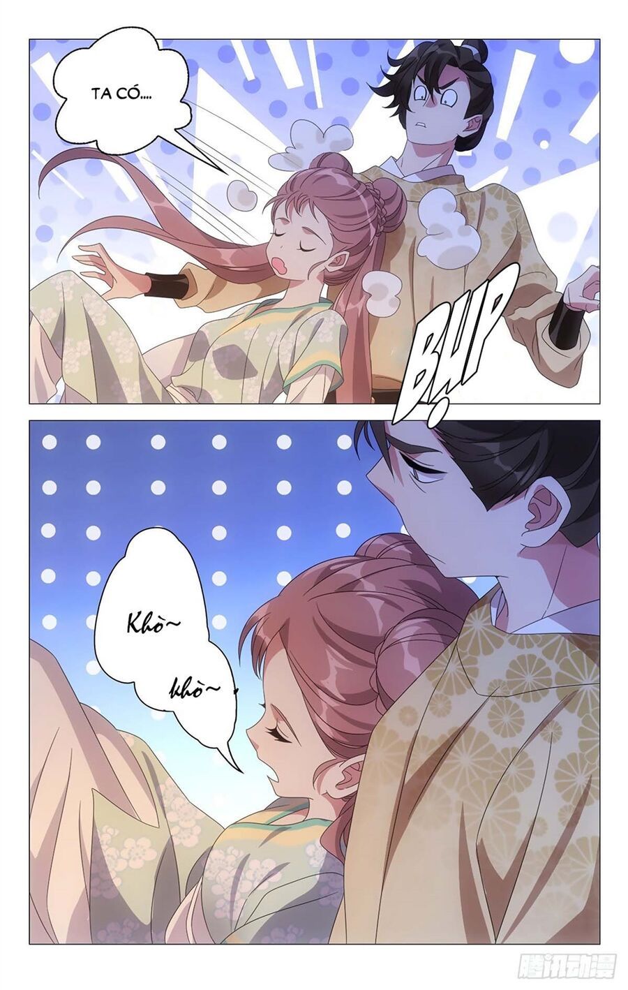 đọc truyện Tướng Quân! Không Nên A! Chương 22 ảnh 6 tại Thiên Thai Truyện