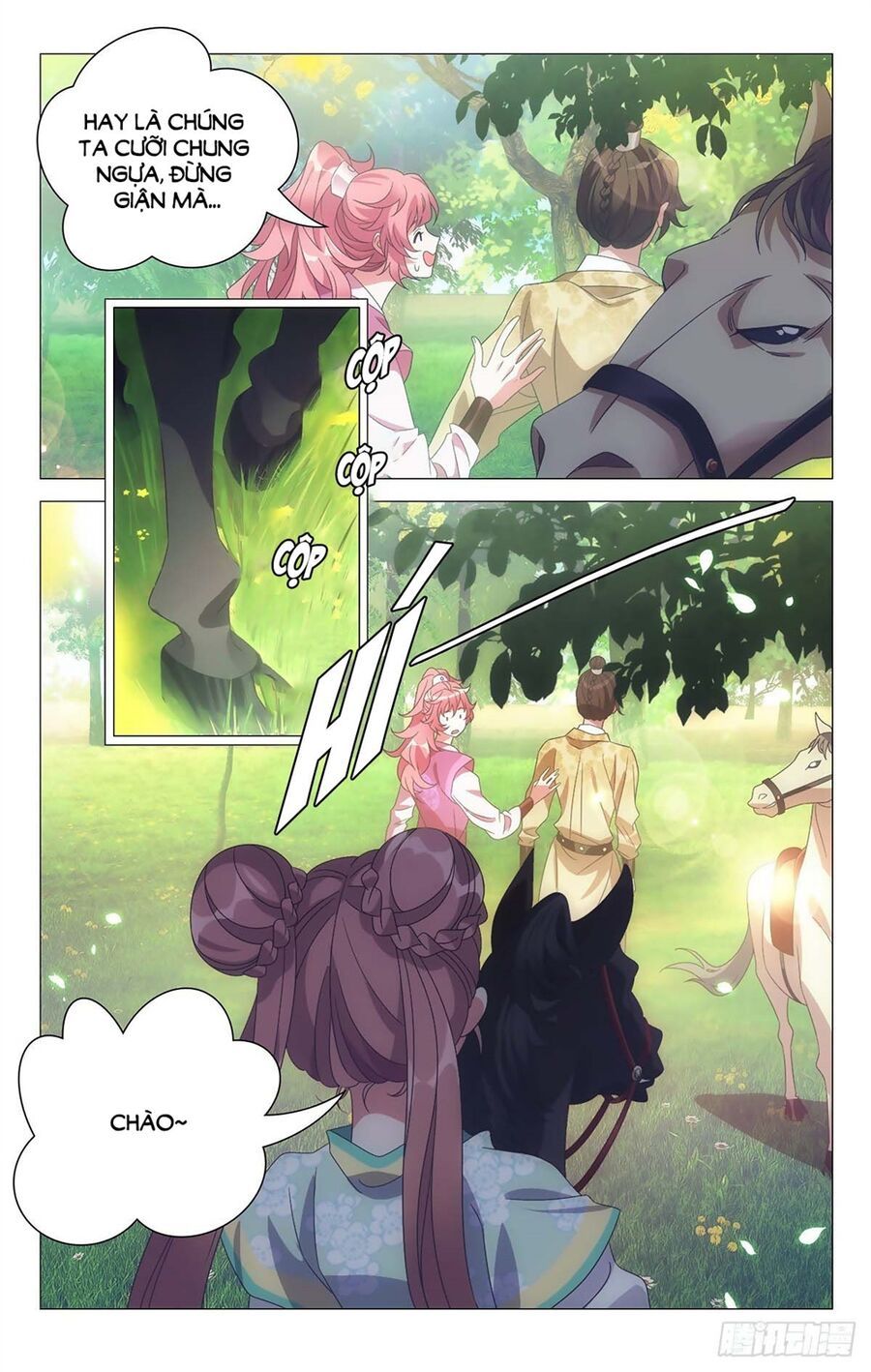 đọc truyện Tướng Quân! Không Nên A! Chương 23 ảnh 5 tại Thiên Thai Truyện