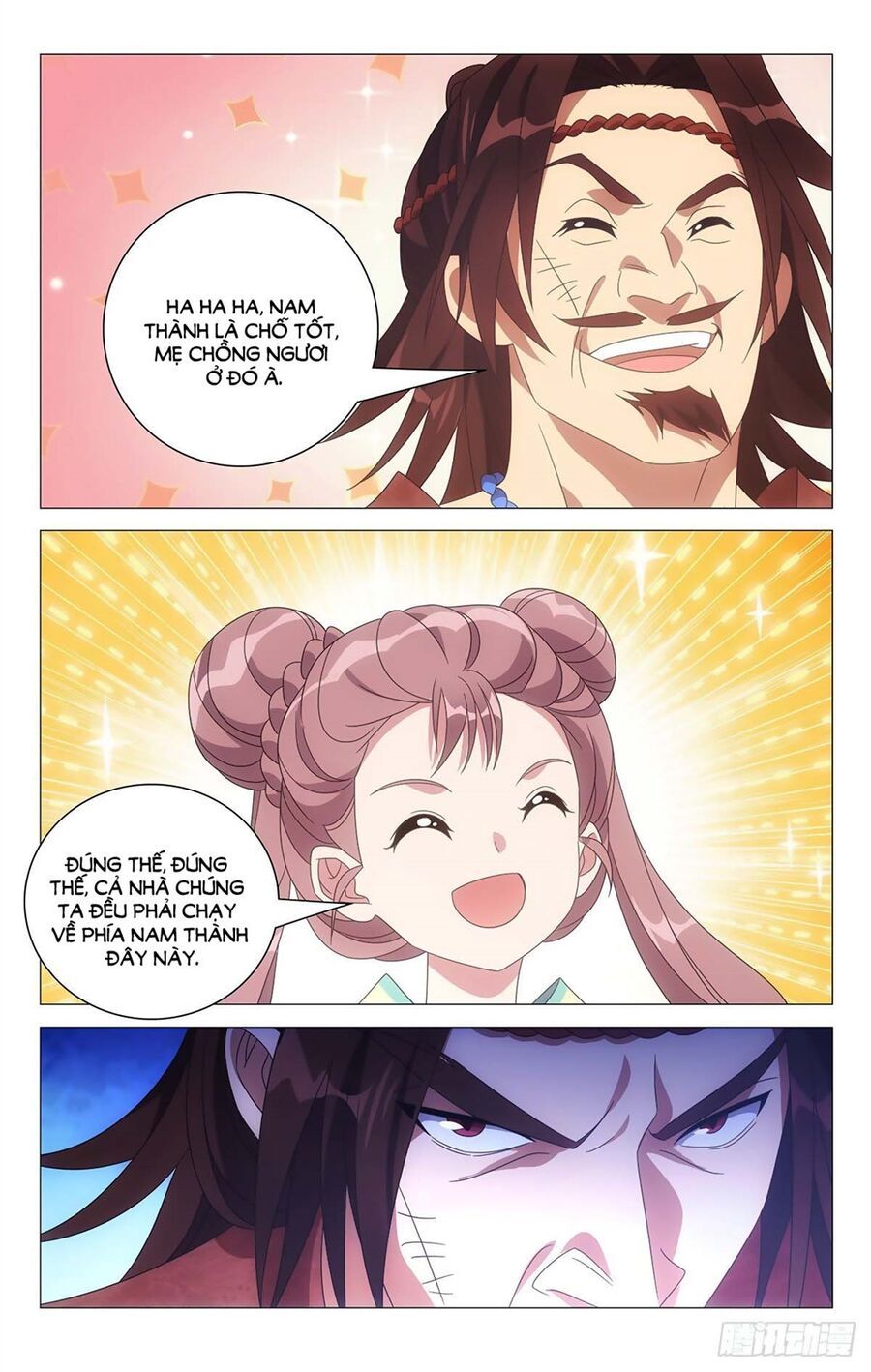 đọc truyện Tướng Quân! Không Nên A! Chương 24 ảnh 12 tại Thiên Thai Truyện