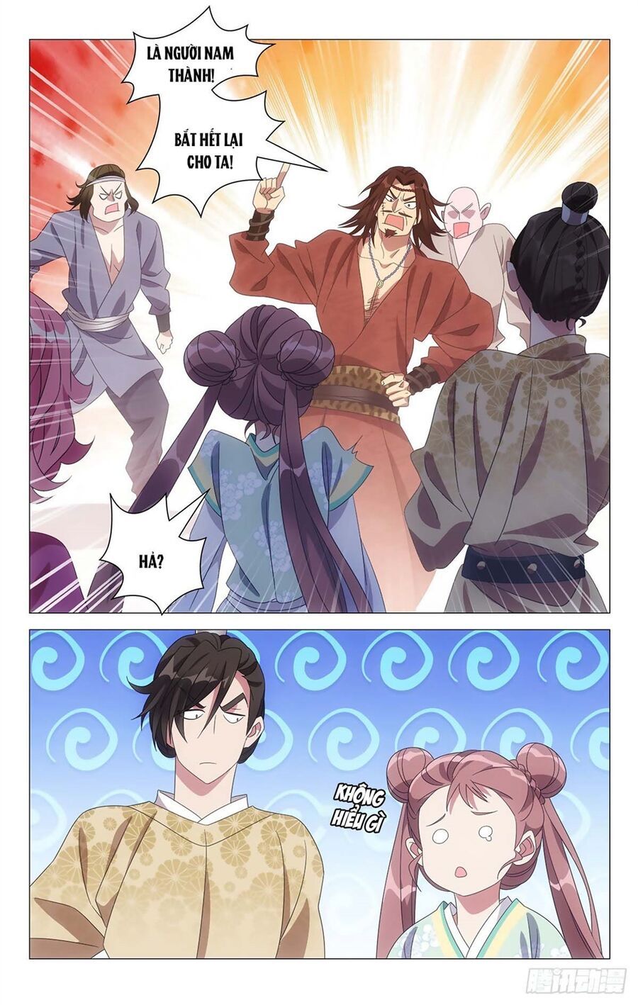 đọc truyện Tướng Quân! Không Nên A! Chương 24 ảnh 13 tại Thiên Thai Truyện