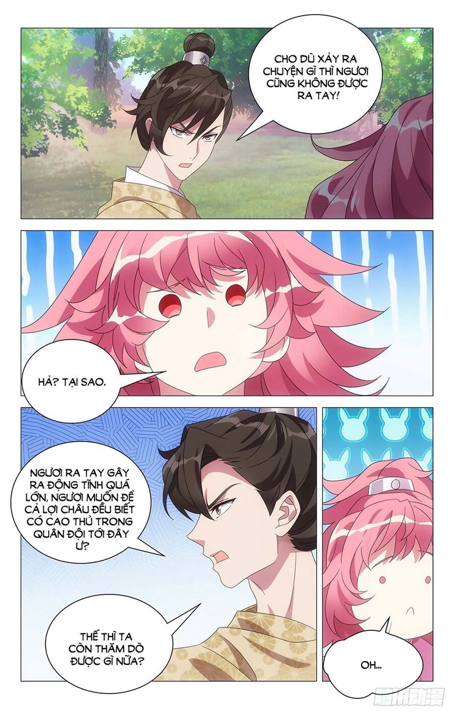 đọc truyện Tướng Quân! Không Nên A! Chương 24 ảnh 5 tại Thiên Thai Truyện