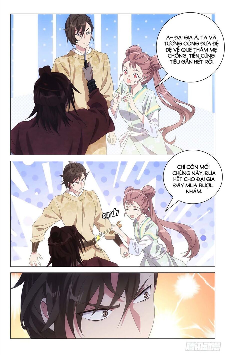 đọc truyện Tướng Quân! Không Nên A! Chương 24 ảnh 9 tại Thiên Thai Truyện