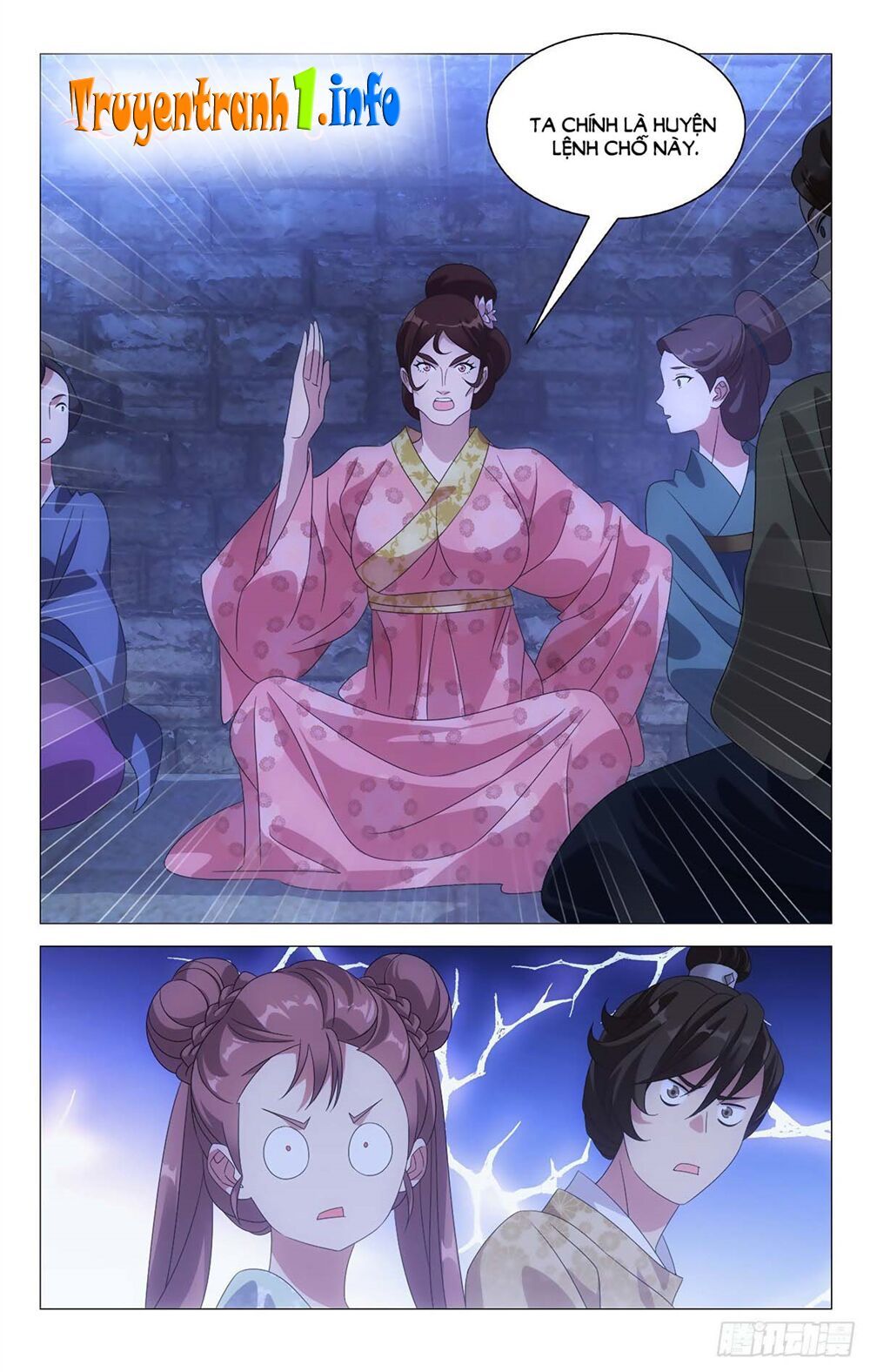 đọc truyện Tướng Quân! Không Nên A! Chương 25 ảnh 13 tại Thiên Thai Truyện