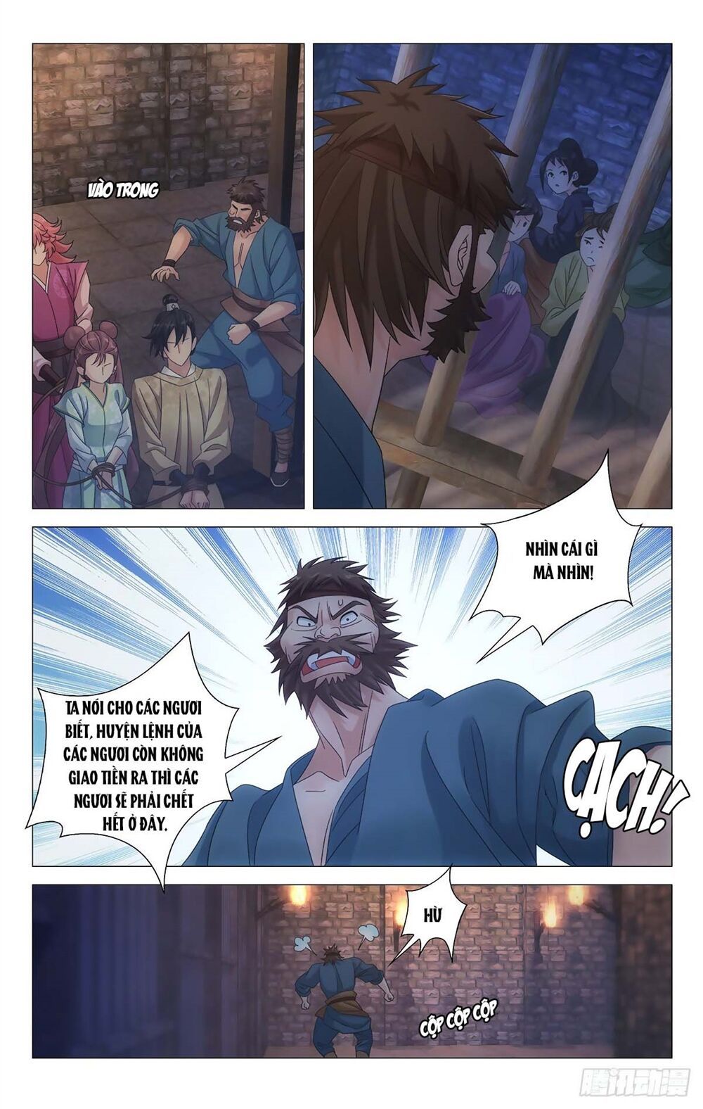 đọc truyện Tướng Quân! Không Nên A! Chương 25 ảnh 6 tại Thiên Thai Truyện