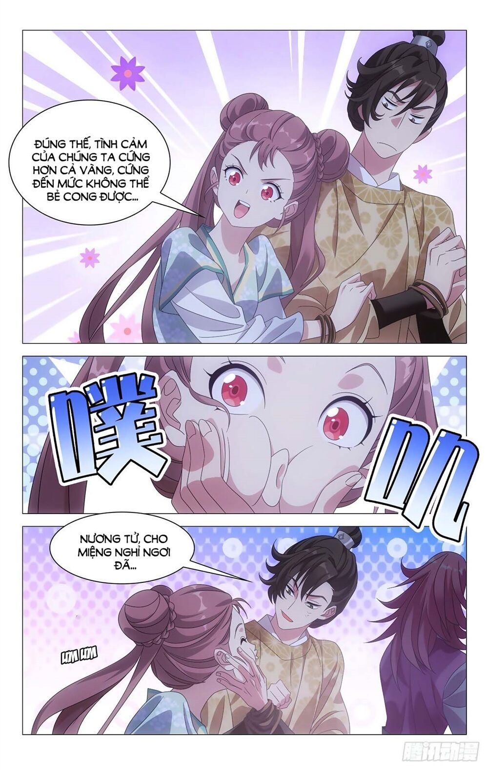 đọc truyện Tướng Quân! Không Nên A! Chương 25 ảnh 11 tại Thiên Thai Truyện