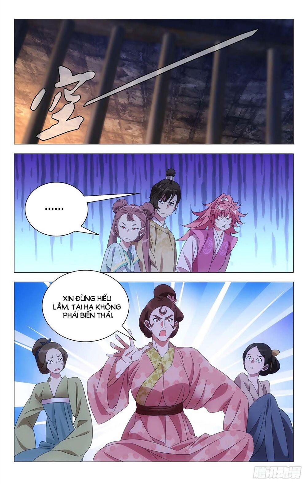 đọc truyện Tướng Quân! Không Nên A! Chương 26 ảnh 5 tại Thiên Thai Truyện