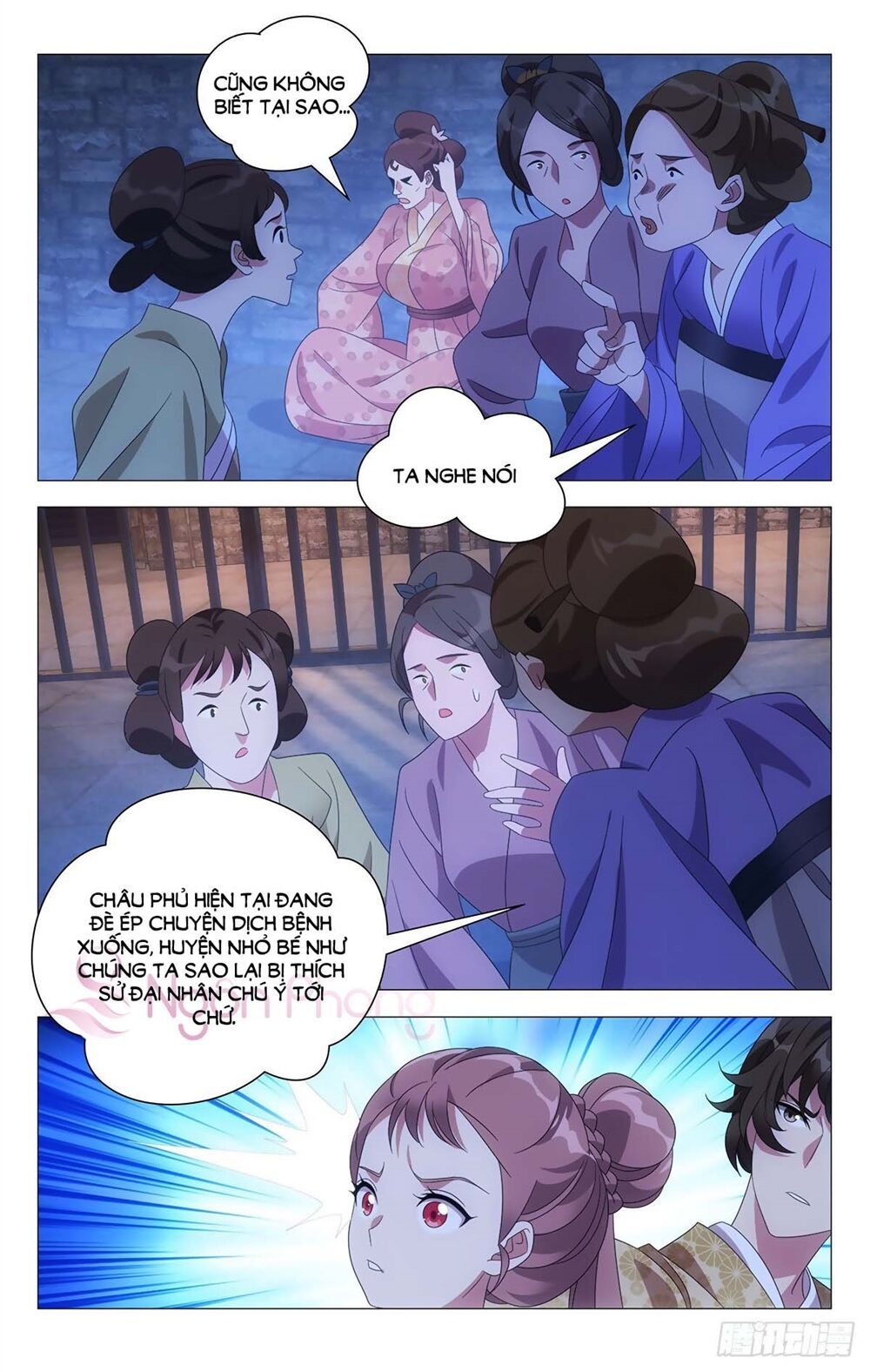 đọc truyện Tướng Quân! Không Nên A! Chương 26 ảnh 8 tại Thiên Thai Truyện