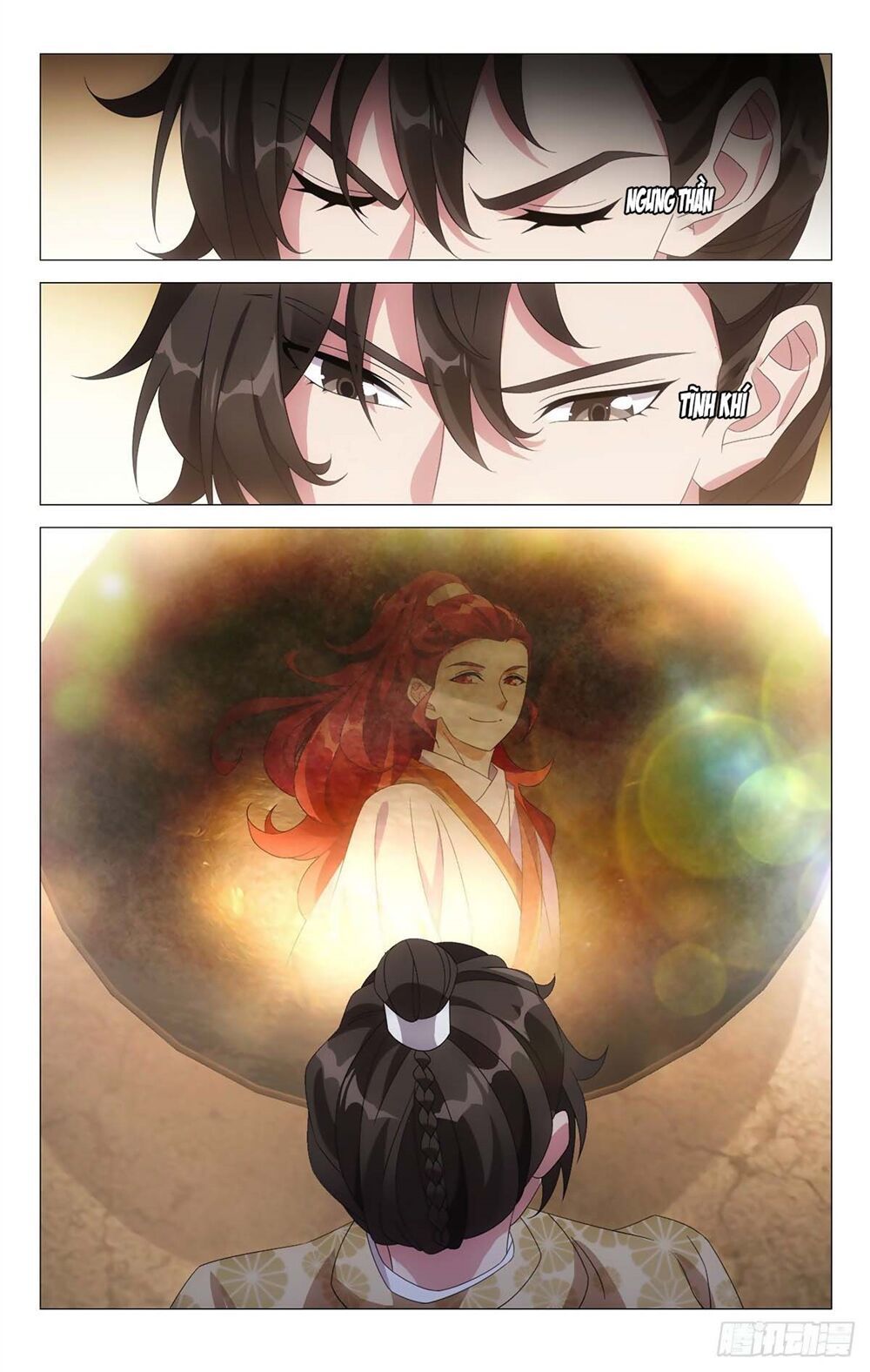 đọc truyện Tướng Quân! Không Nên A! Chương 27 ảnh 13 tại Thiên Thai Truyện