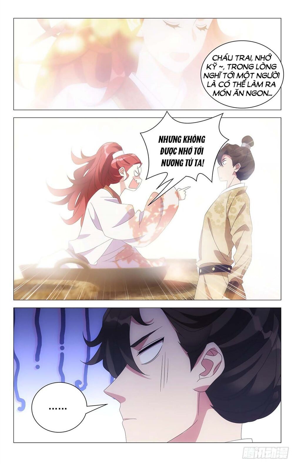 đọc truyện Tướng Quân! Không Nên A! Chương 27 ảnh 15 tại Thiên Thai Truyện