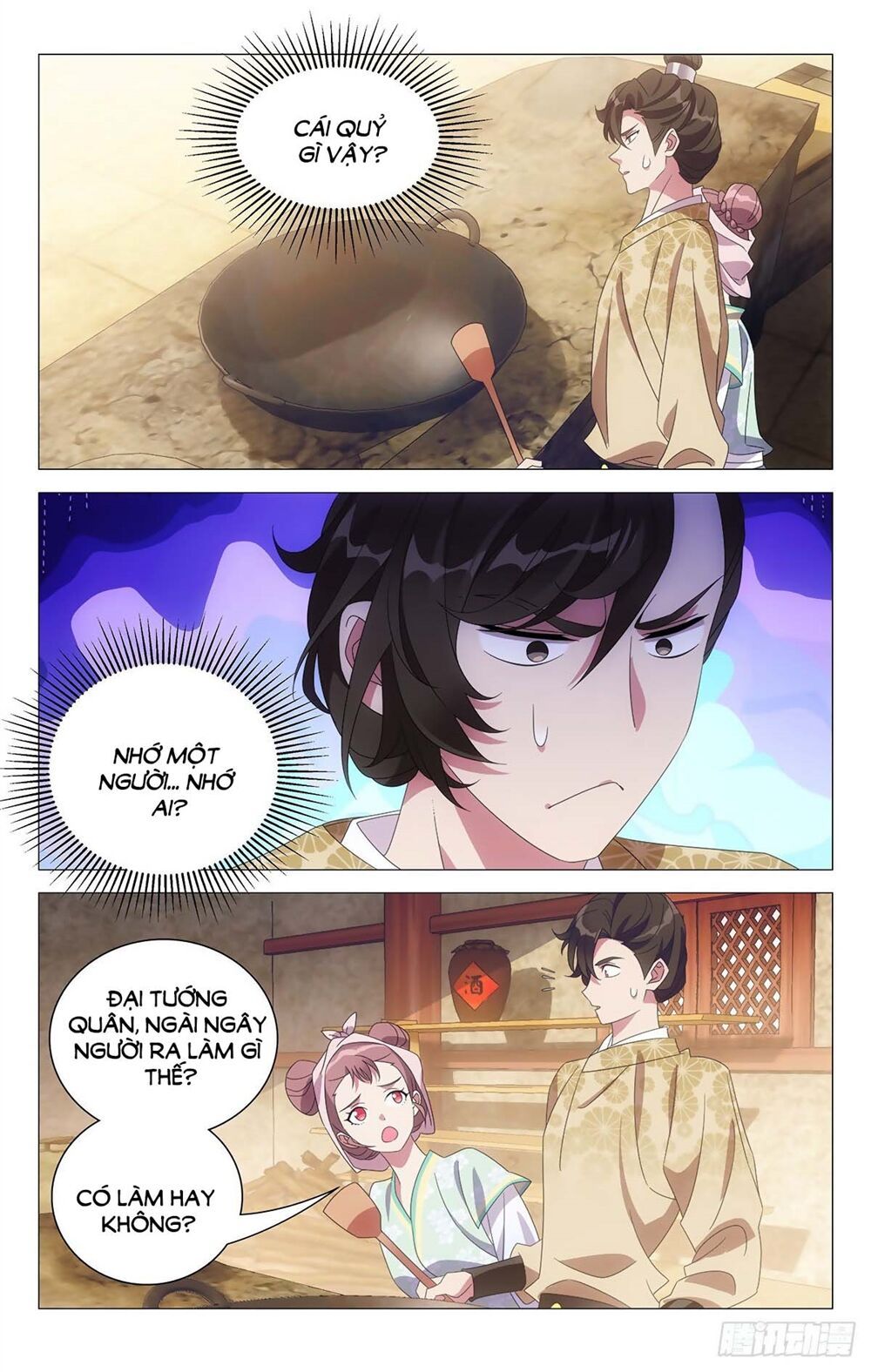 đọc truyện Tướng Quân! Không Nên A! Chương 27 ảnh 16 tại Thiên Thai Truyện