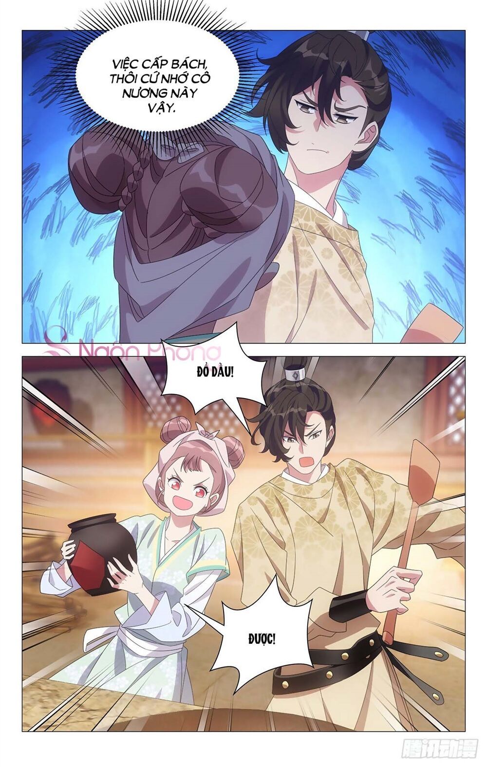 đọc truyện Tướng Quân! Không Nên A! Chương 27 ảnh 17 tại Thiên Thai Truyện