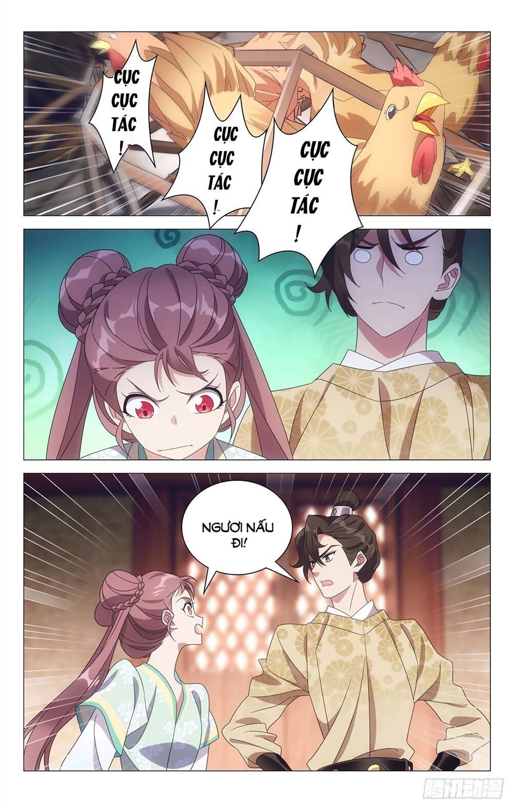 đọc truyện Tướng Quân! Không Nên A! Chương 27 ảnh 4 tại Thiên Thai Truyện