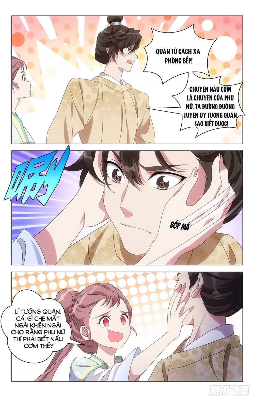 đọc truyện Tướng Quân! Không Nên A! Chương 27 ảnh 5 tại Thiên Thai Truyện