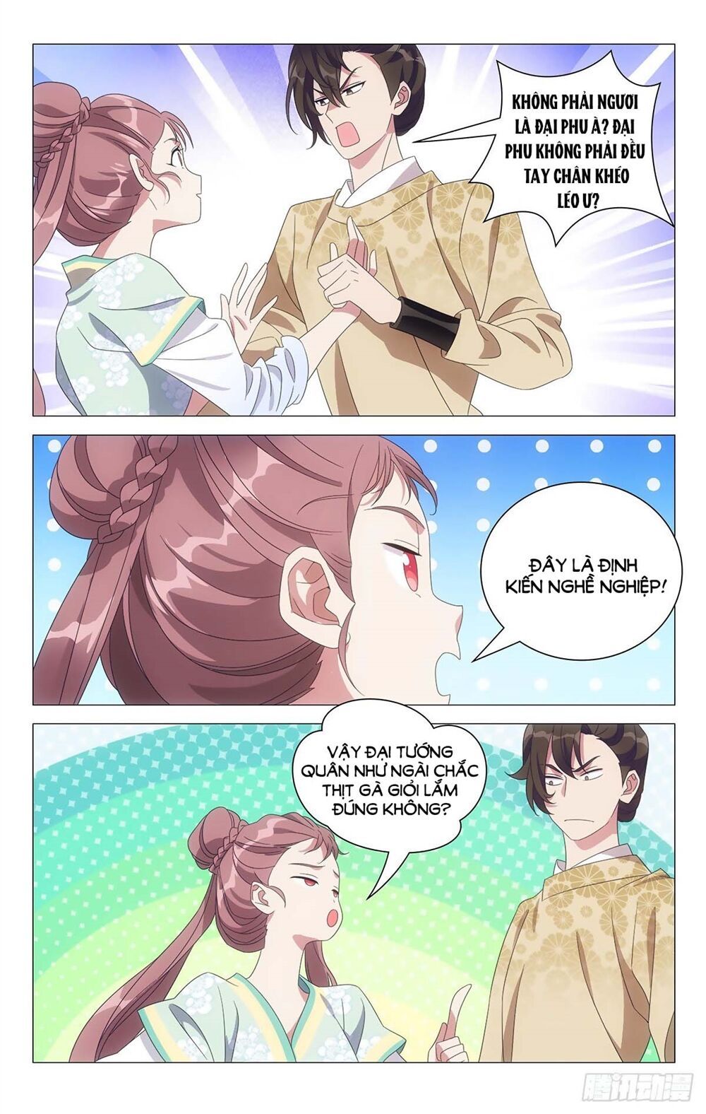 đọc truyện Tướng Quân! Không Nên A! Chương 27 ảnh 6 tại Thiên Thai Truyện