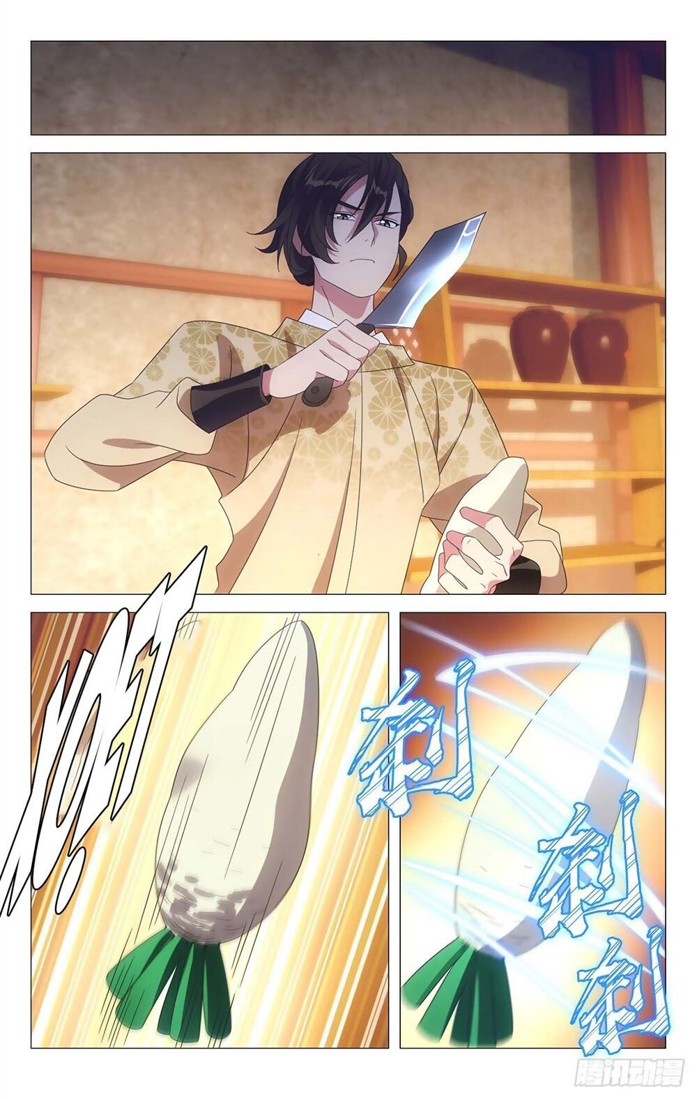 đọc truyện Tướng Quân! Không Nên A! Chương 27 ảnh 8 tại Thiên Thai Truyện