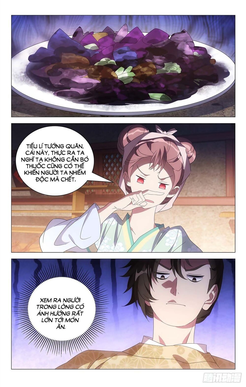 đọc truyện Tướng Quân! Không Nên A! Chương 28 ảnh 5 tại Thiên Thai Truyện