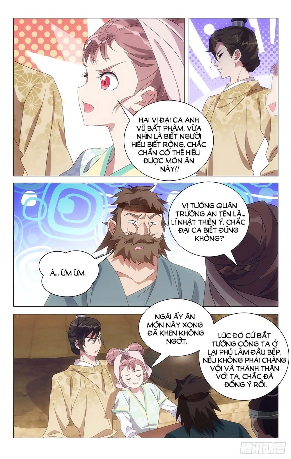 đọc truyện Tướng Quân! Không Nên A! Chương 28 ảnh 11 tại Thiên Thai Truyện