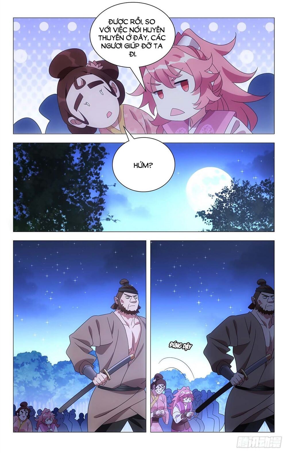 đọc truyện Tướng Quân! Không Nên A! Chương 29 ảnh 12 tại Thiên Thai Truyện