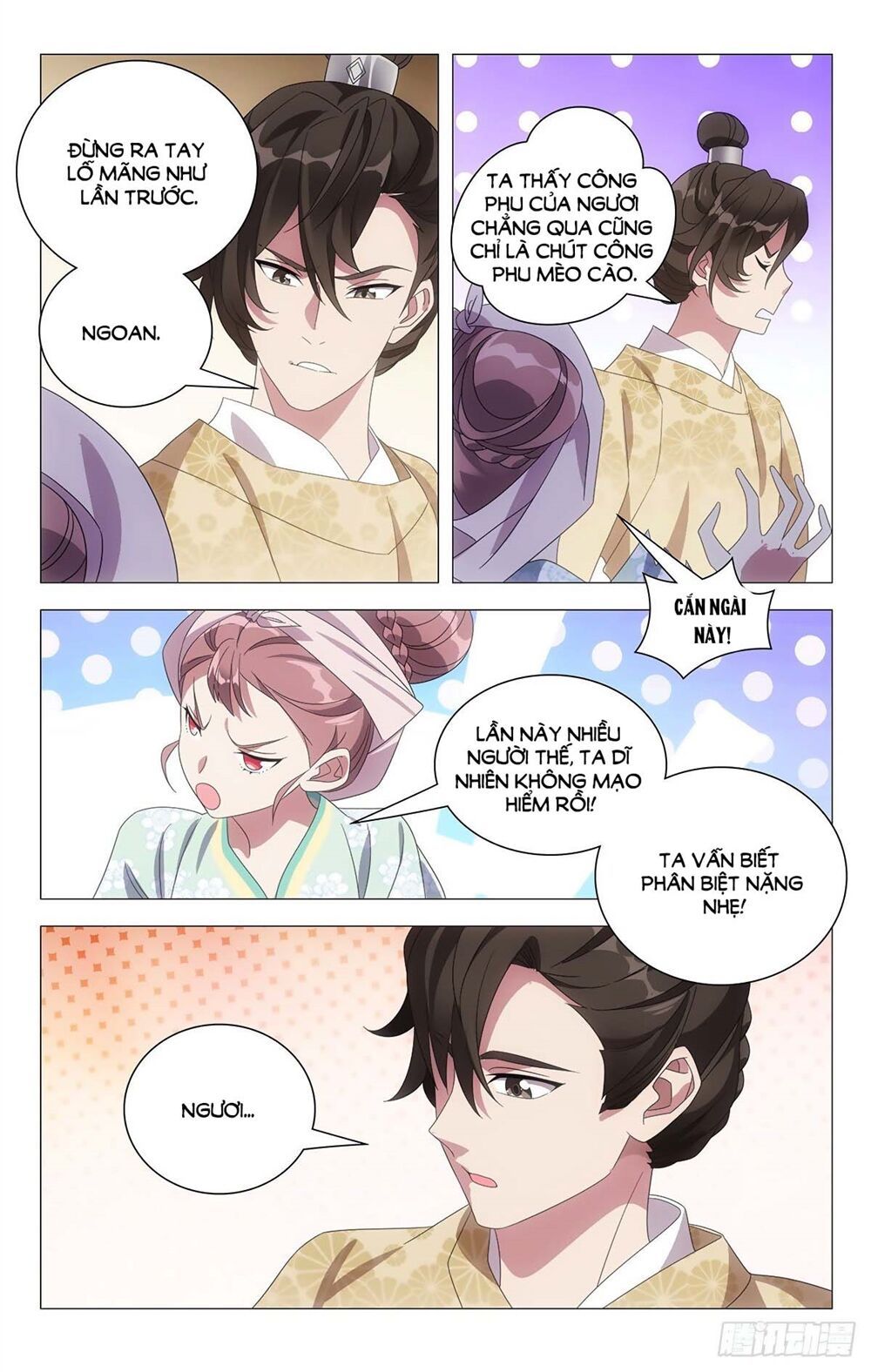 đọc truyện Tướng Quân! Không Nên A! Chương 29 ảnh 6 tại Thiên Thai Truyện