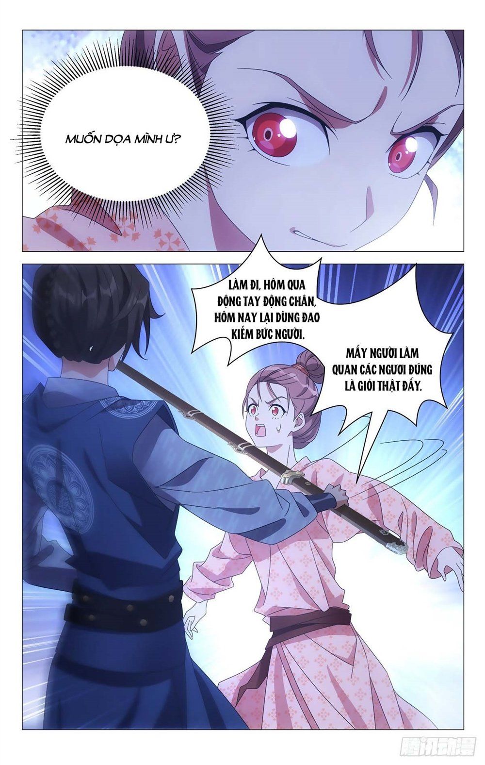 đọc truyện Tướng Quân! Không Nên A! Chương 3 ảnh 8 tại Thiên Thai Truyện