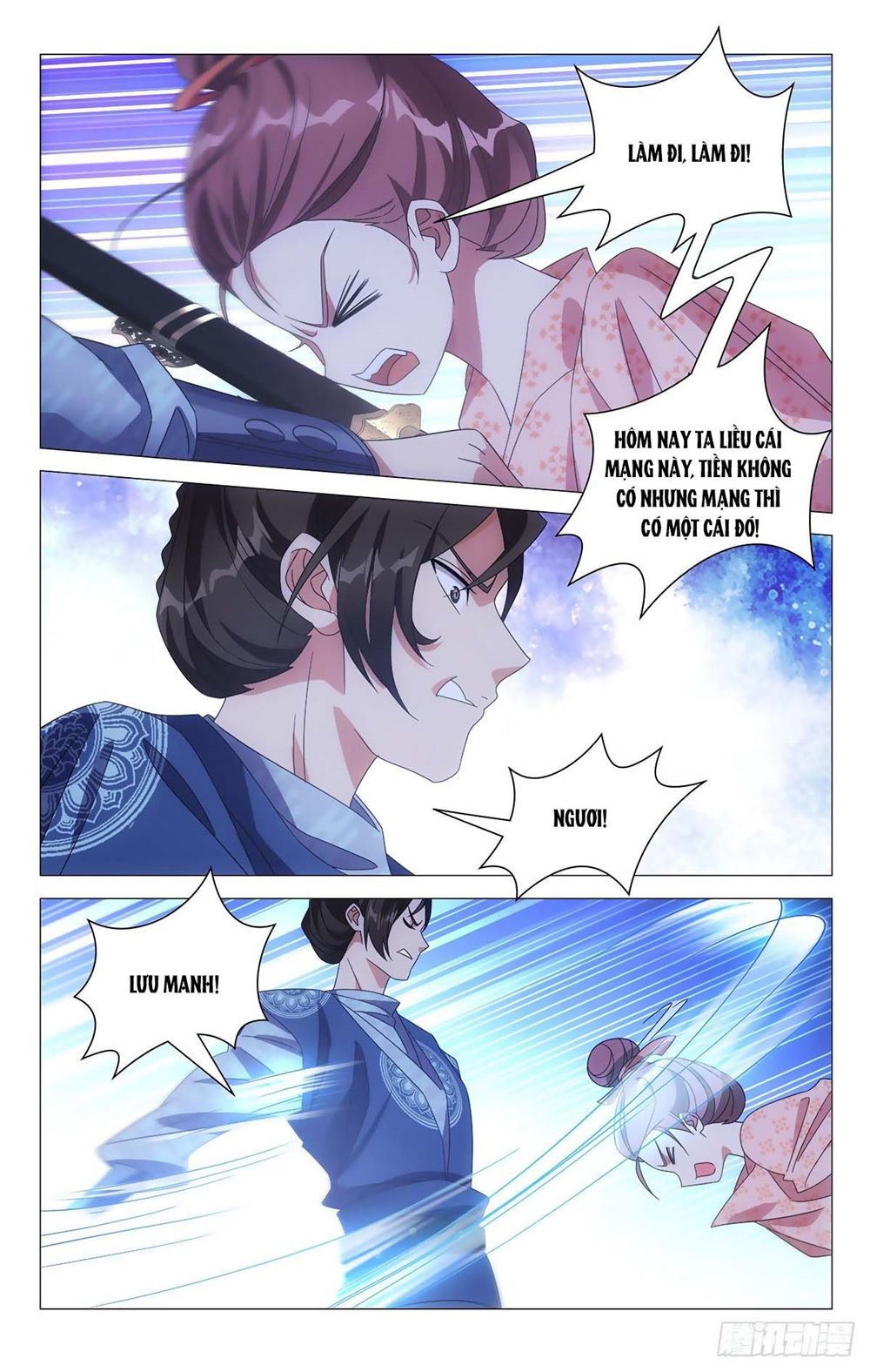 đọc truyện Tướng Quân! Không Nên A! Chương 3 ảnh 9 tại Thiên Thai Truyện